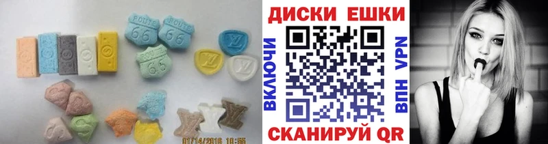 ЭКСТАЗИ DUBAI  Цимлянск 