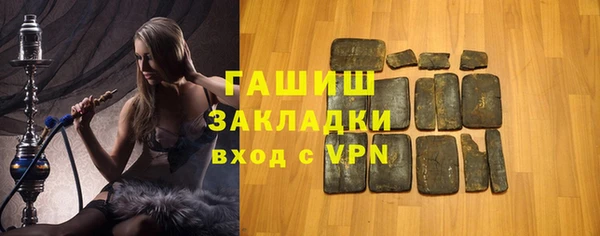 индика Абаза