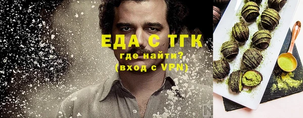 экстази Алексеевка