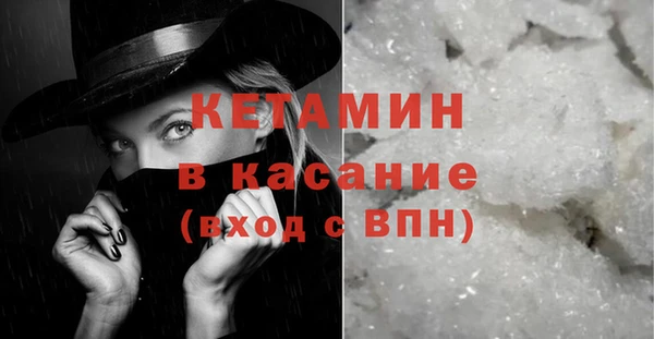 мет Алзамай