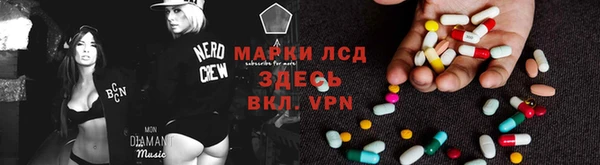 mdma Алексин