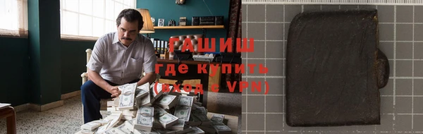 индика Абаза