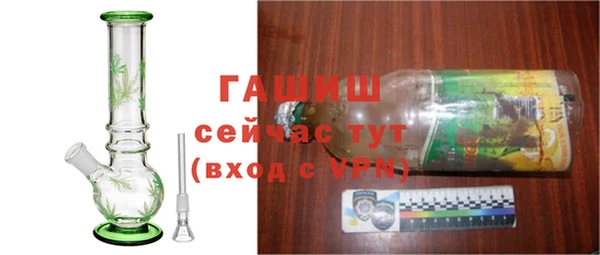 кокаин премиум Абдулино