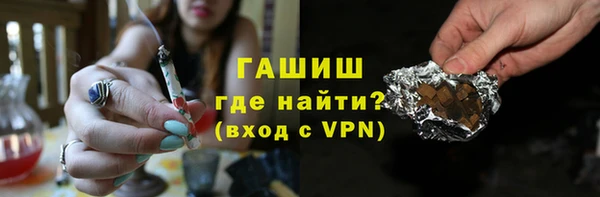 меф Абинск