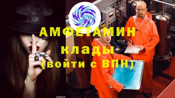 экстази Алексеевка