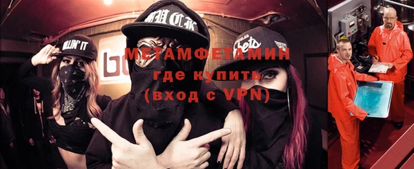 мет Алзамай