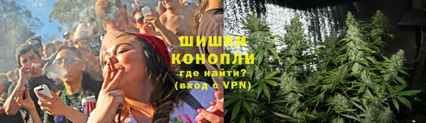 кокаин премиум Абдулино