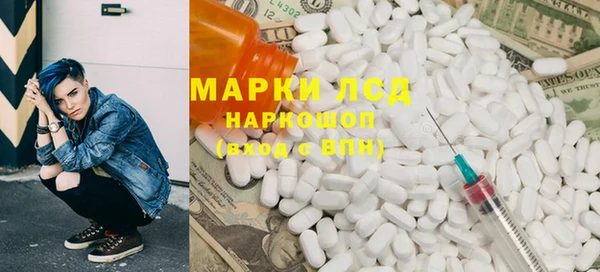 мет Алзамай