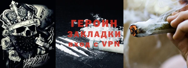 мет Алзамай
