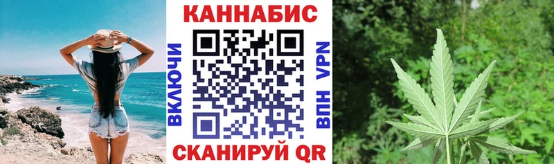 наркота  Цимлянск  МАРИХУАНА AK-47 